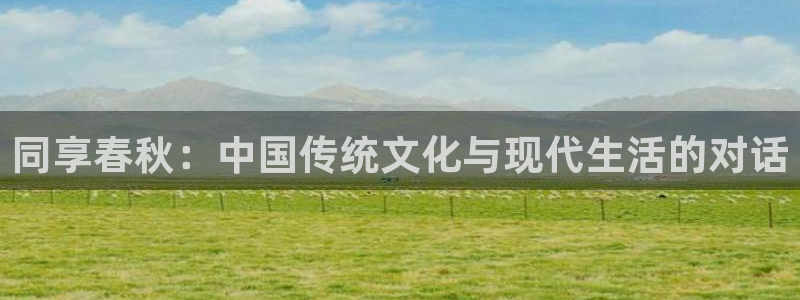 庄闲和游戏官网