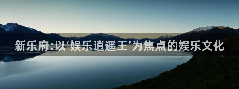 庄闲和游戏官网