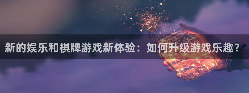 庄闲和游戏官网