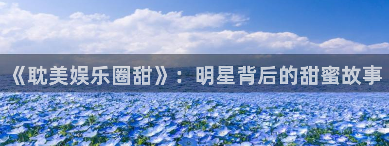 庄闲和游戏官网